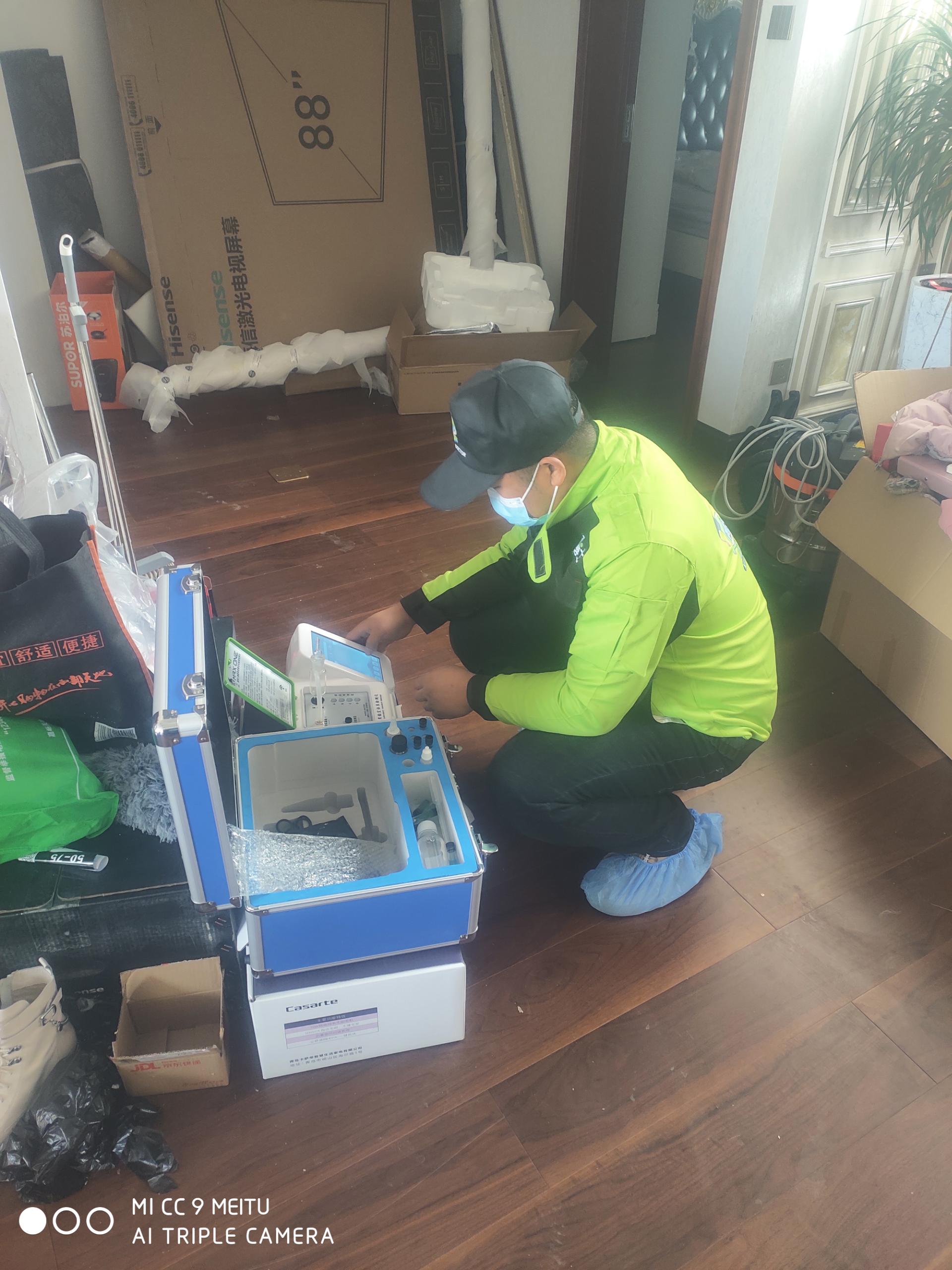 宣城醛博士润泽公馆甲醛检测 测甲醛现场