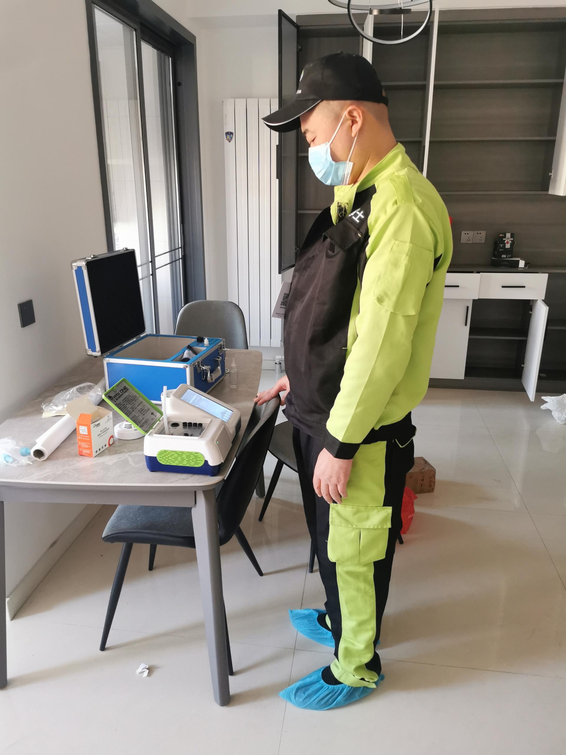 宣城鲁兴欣苑小区测甲醛 甲醛检测公司